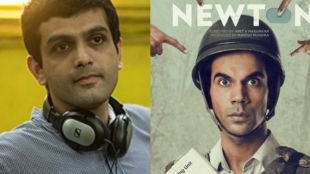 newton, amit masurkar