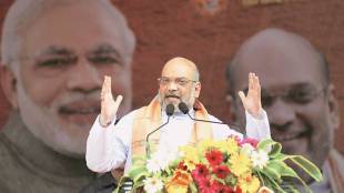 Can’t contact my witness Amit Shah, Maya Kodnani , BJP , Naroda Patiya massacre case, Gujarat court , HC, SC, riot case, Loksatta, Loksatta news, Marathi, Marathi news