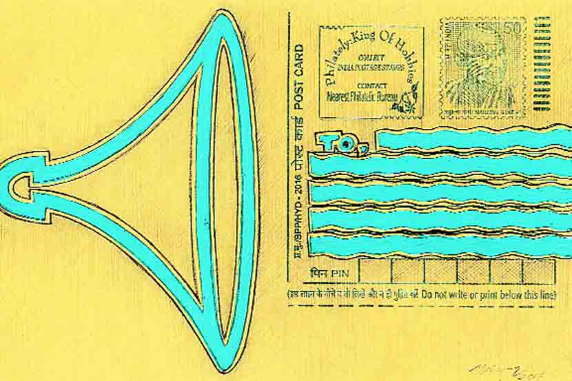 गॅलऱ्यांचा फेरा : पत्ररूप चित्रं! गॅलऱ्यांचा फेरा : पत्ररूप चित्रं!