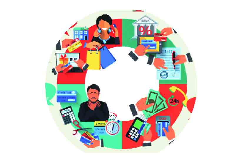 Credit score