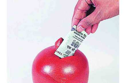 LIC MF Midcap Fund