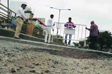 Aurangabad Bench