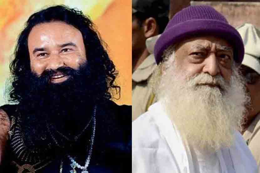ऐसे कैसे झाले भोंदु..