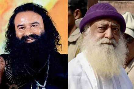ऐसे कैसे झाले भोंदु..