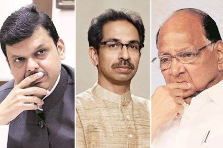 मुख्यमंत्री देवेंद्र फडणवीस, शिवसेना पक्षप्रमुख उद्धव ठाकरे आणि राष्ट्रवादीचे अध्यक्ष शरद पवार. (संग्रहित)