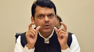 Devendra fadnavis , Undisclosed money , Demonitasion , Loksatta, Loksatta news, Marathi, Marathi news