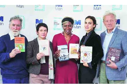 Man Booker Prize 2017