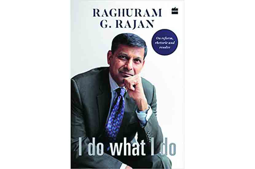 I Do What I Do book