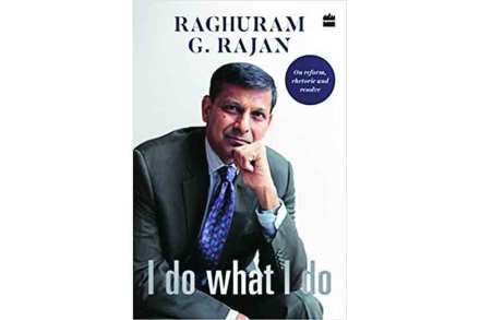 I Do What I Do book