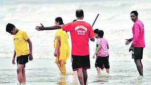 lifeguards for Mumbai