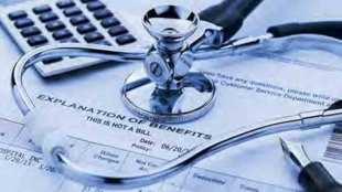 health care