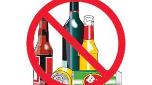 Liquor sale  proposal