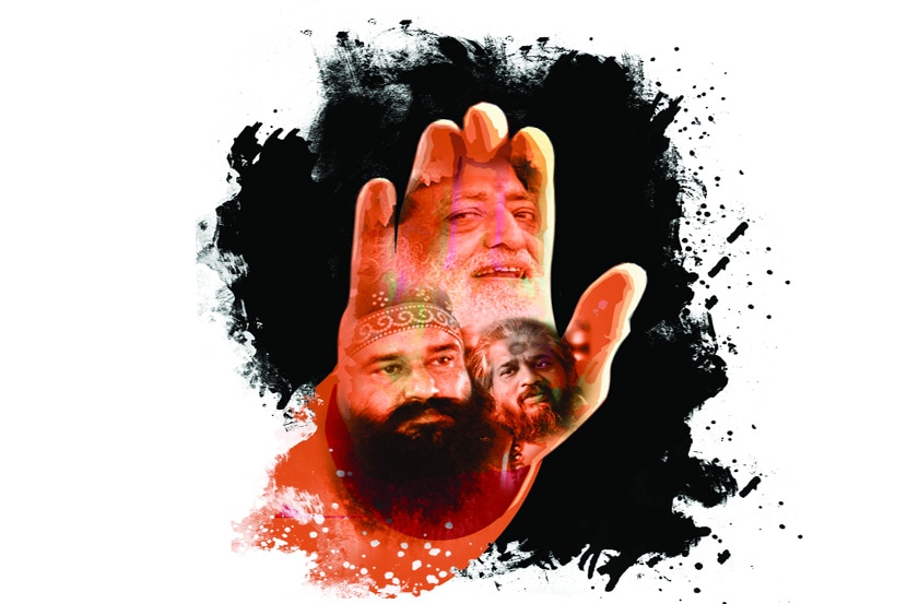 Spiritual Gurus