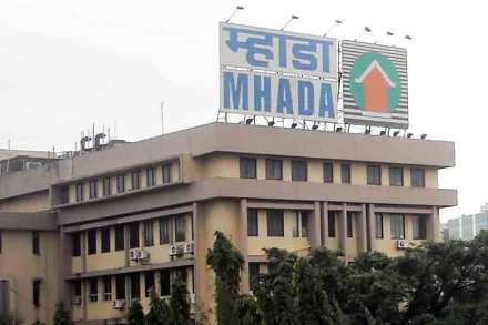 mhada