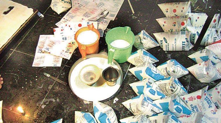 संग्रहित छायाचित्र संग्रहित छायाचित्र