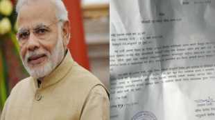 Loksatta, Loksatta news, loksatta newspaper, marathi news, marathi, Marathi news paper, Marathi news online, Marathi, Samachar, Marathi latest news, maharashtra, maharashtra news, maharashtra news in marathi, maharashtra police, mumbai police, issues, notice, journalist, narendra modi, social media