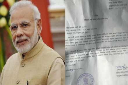 Loksatta, Loksatta news, loksatta newspaper, marathi news, marathi, Marathi news paper, Marathi news online, Marathi, Samachar, Marathi latest news, maharashtra, maharashtra news, maharashtra news in marathi, maharashtra police, mumbai police, issues, notice, journalist, narendra modi, social media