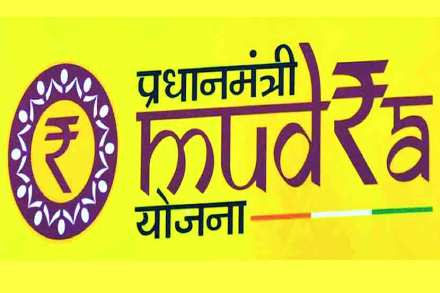 थकबाकीची ‘मुद्रा!’