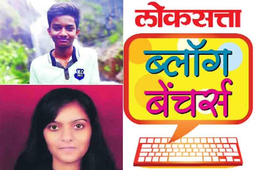 अग्रलेखावर मत मांडणाऱ्या मोनाली आणि विहंग यांनी दर्जेदार लेखन करत ‘ब्लॉग बेंचर्स’ स्पर्धेत बाजी मारली. 