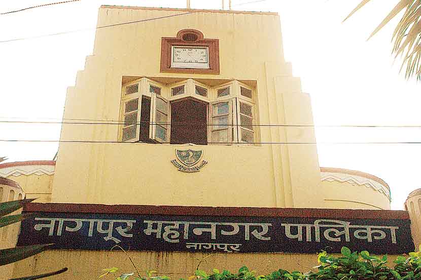 नागपूर महापालिका 