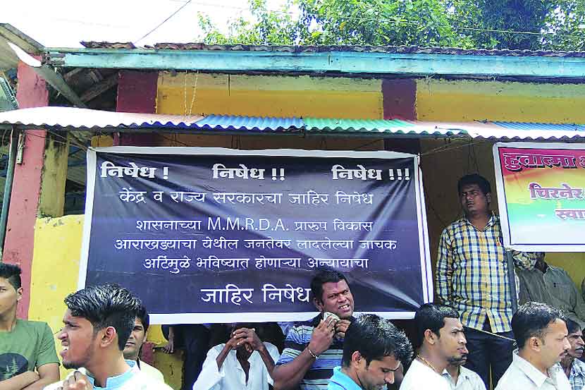 Farmers agitation