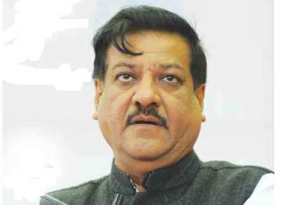 prithivraj-chavan