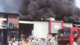 Fire at Kudalwadi scrap Godown
