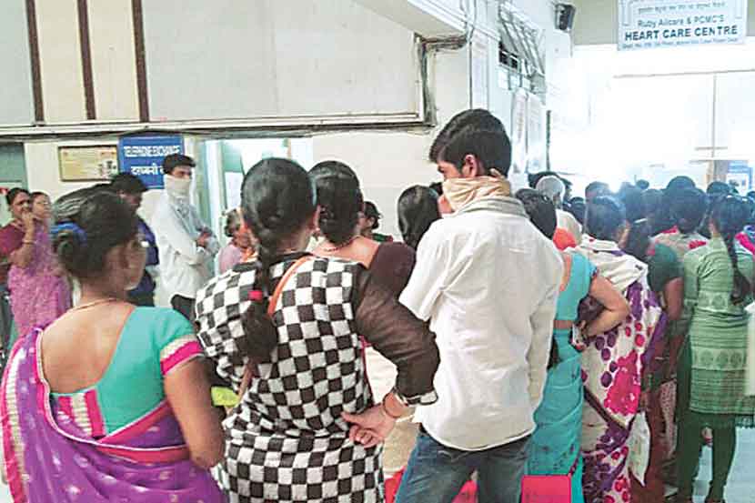 yashwantrao chavan memorial hospital yashwantrao chavan memorial hospital