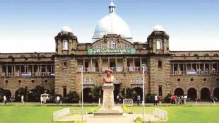agricultural college land