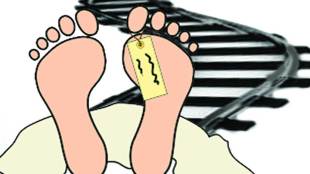 deaths on railway tracks,