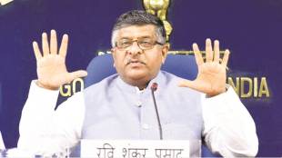 ravi-shankar-prasad