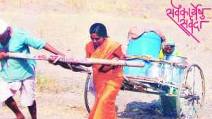 sarva karyeshu sarvada,