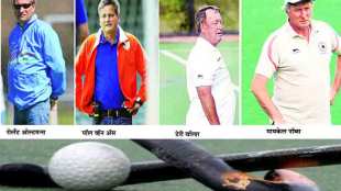 India hockey coach