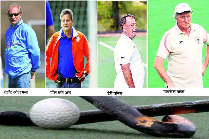 India hockey coach