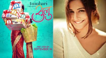tumhari sulu, vidya balan