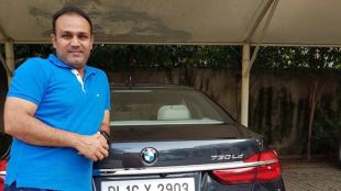 Virender Sehwag , Sachin Tendulkar , Sachin Tendulkar for gifting BMW worth Rs 1.14 crore , Cricket, Sports news, Loksatta, loksatta news, Marathi, Marathi news