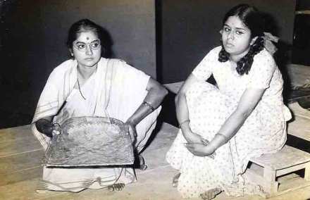मैत्रीण