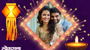 Akshaya Gurav, bhushan vani