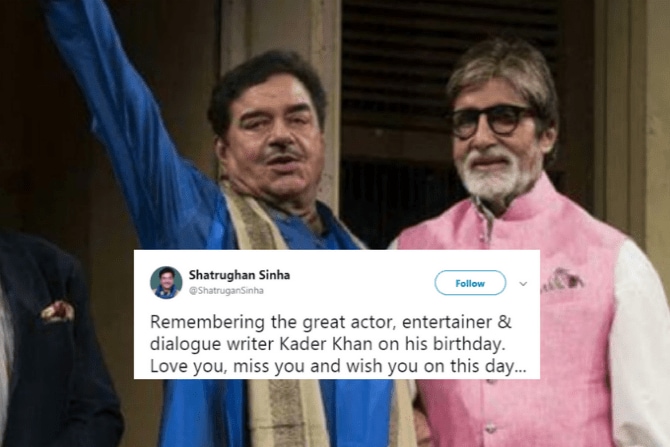 Amitabh Bachchan Shatrughna Sinha