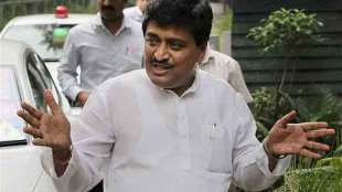 ashok chavan