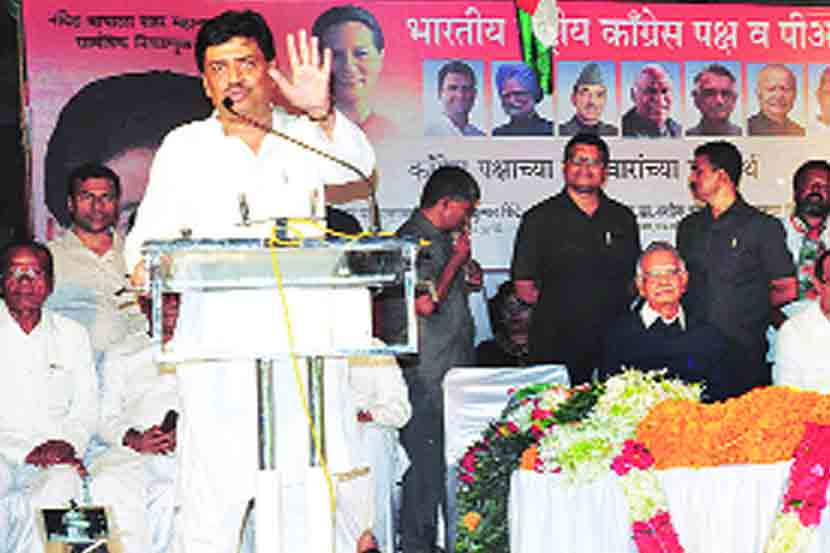काँग्रेसचे प्रदेशाध्यक्ष अशोक चव्हाण