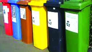 protest,against garbage depot, Aurangabad,marathi news, marathi, Marathi news paper