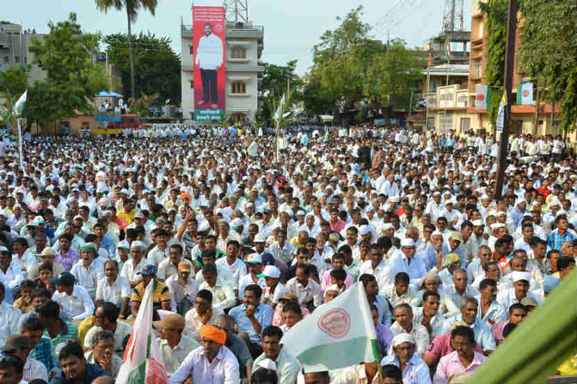 कोल्हापुरात आयोजित करण्यात आलेली ऊस परिषद 
