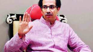 Loksatta, Loksatta news, loksatta newspaper, marathi news, marathi, Marathi news paper, Marathi news online, Marathi, Samachar, Marathi latest news, maharashtra news, maharashtra news in marathi, shiv sena, party chief, uddhav thackeray, kolhapur, slams, bjp, farmer issues
