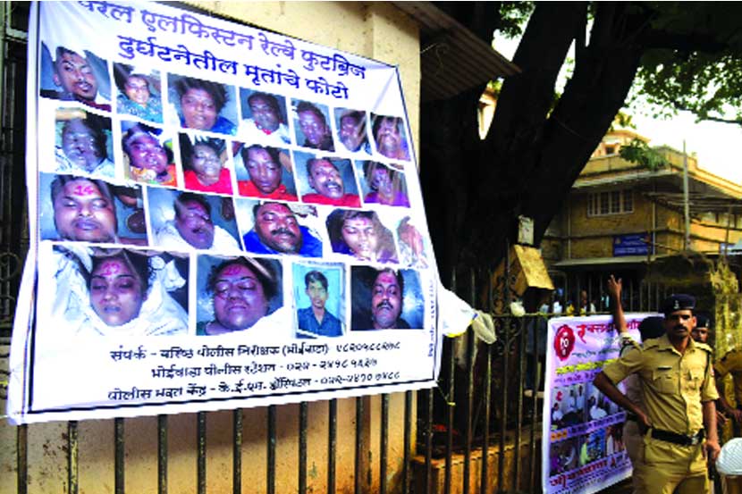 ( संग्रहीत प्रतिकात्मक छायाचित्र )