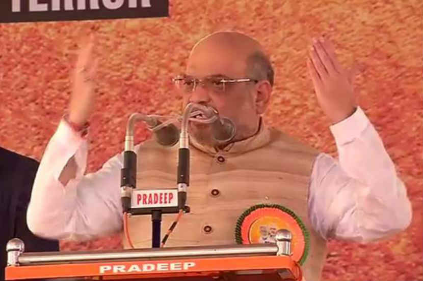 amit shah kannur