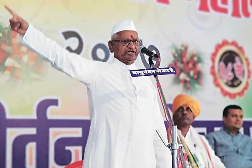 anna hazare