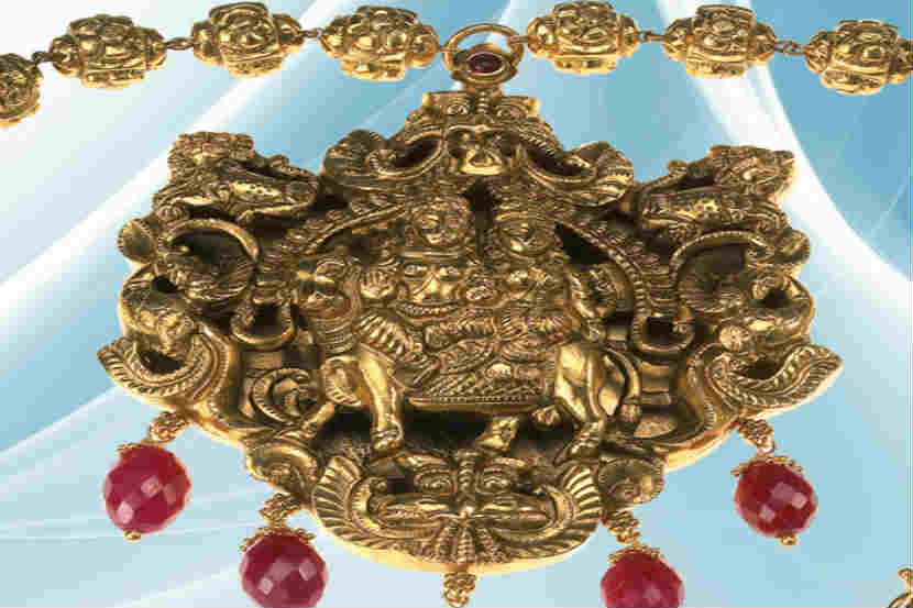ही ज्वेलरी ट्राय तर करुन पाहा