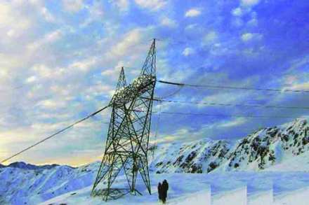 प्रतिनिधिक छायाचित्र