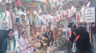 NCP, Modi government, Aurangabad,marathi news, marathi, Marathi news paper